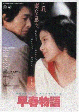 樱桃视频LOGO